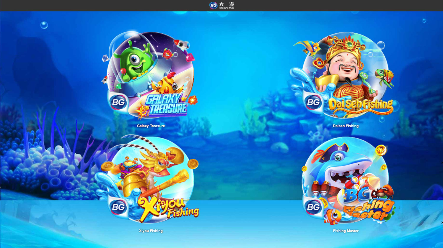 Big Gaming Detail