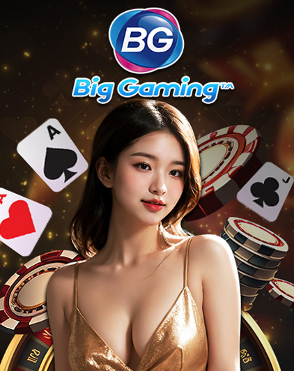 big gaming